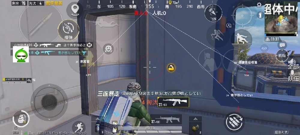 和平精英辅助盗墓者怎么用（和平精英辅助夹子怎么用）