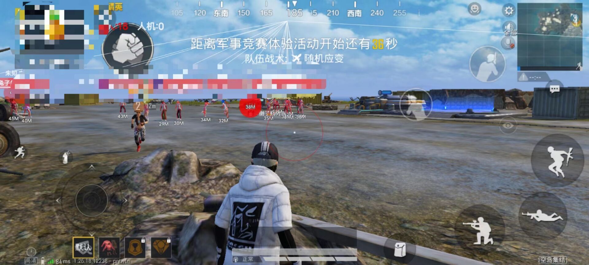 548wg和平精英辅助可靠吗（和平精英辅助器靠谱吗）