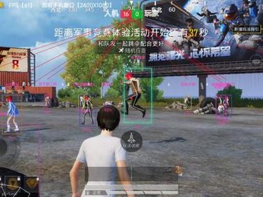 和平精英ios辅助自动发卡网（和平精英ios辅助自动发卡网的主要功能是什么？）