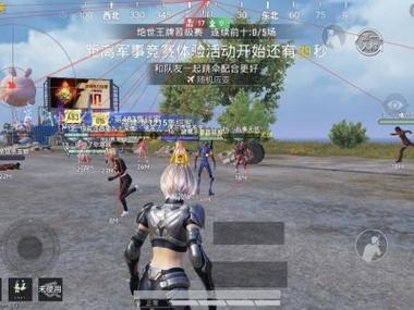 和平精英天空辅助怎么安装（和平精英透视辅助怎么安装）