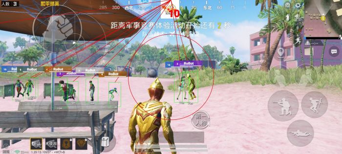 和平精英怎么辅助解封微信（和平精英怎么解封10年微信区）