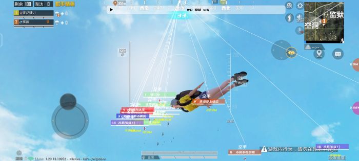 和平精英直播怎么看外挂（和平精英直播怎么隐藏外挂）