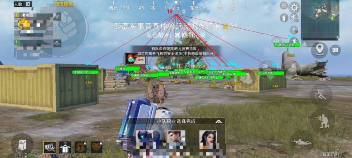 和平精英单挑辅助瞄准在哪（和平精英辅助瞄准在哪辅助）