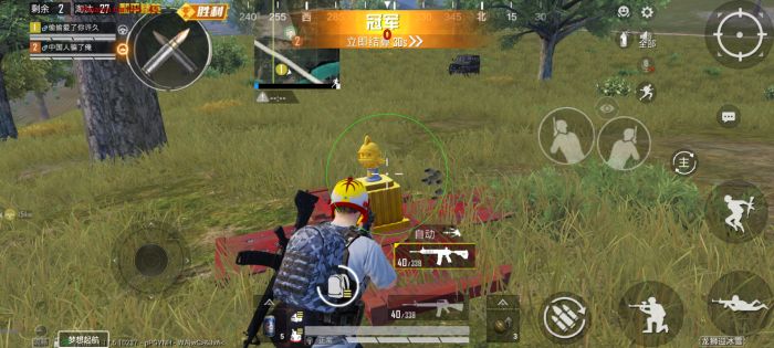什么叫和平精英的辅助（什么是和平精英辅助瞄准）
