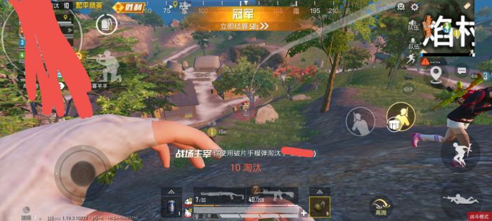和平精英神仙辅助怎么玩（和平精英变态辅助怎么玩）
