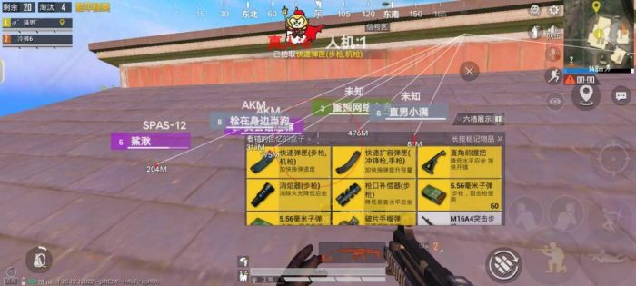 和平精英辅助哪些厉害（和平精英哪个辅助最厉害）