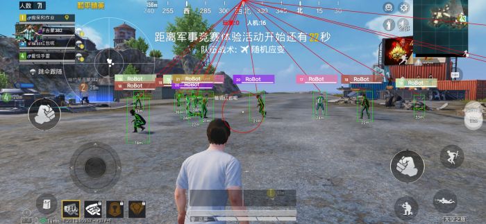 和平精英如何当一个好辅助（和平精英如何不花一分钱开启外挂）