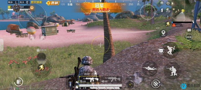和平精英无后摇辅助怎么用（和平精英摇杆辅助器怎么使用）