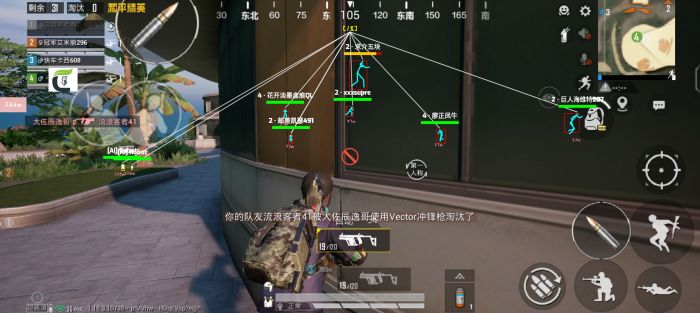 和平精英开辅助教学会封号吗（和平精英用辅助器会封号吗）