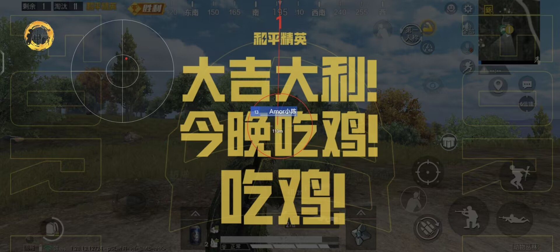 和平精英卡盟辅助怎么使用（和平精英卡盟辅助官网怎么进）