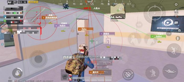 和平精英放大辅助瞄准怎么关（和平精英里面的辅助瞄准怎么关）