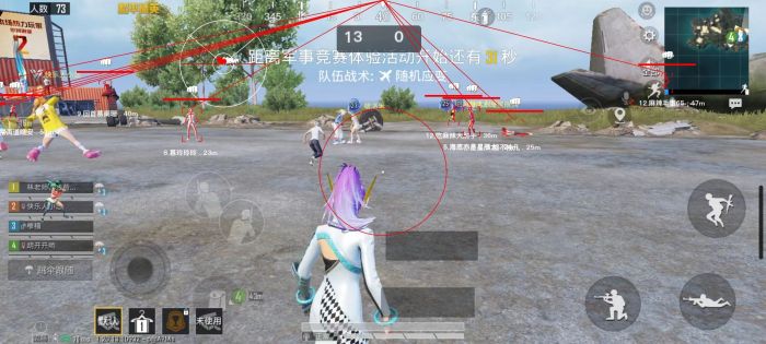 和平精英如何当外挂检测员（和平精英如何当上一个外挂巡查员）