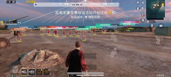 和平精英辅助不更新了吗（和平精英辅助器不能用了吗）