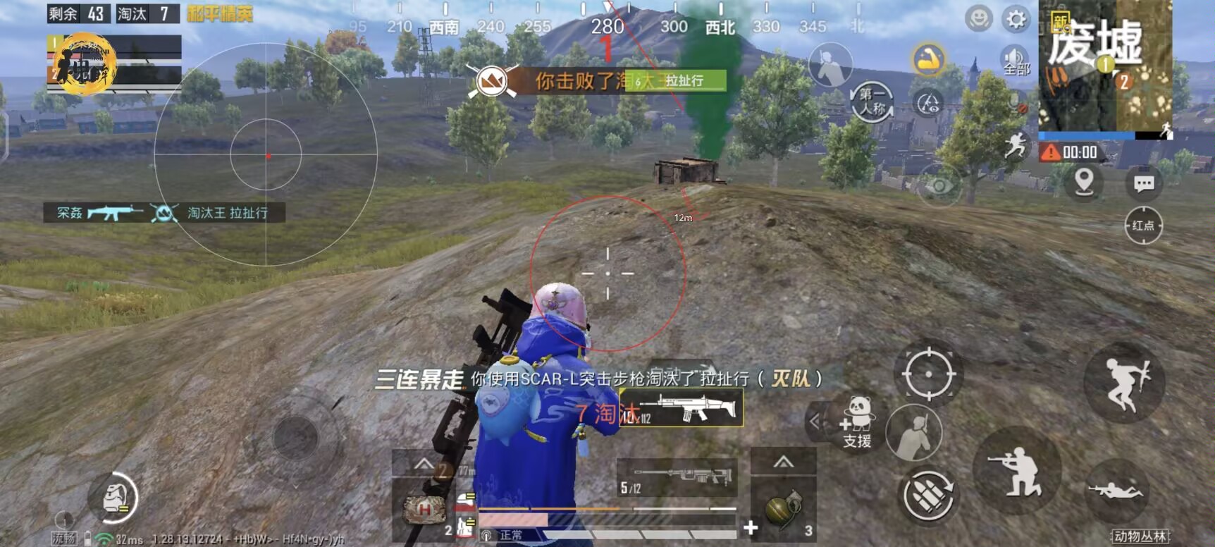 和平精英辅助人物有哪些（和平精英操控人物有哪些）